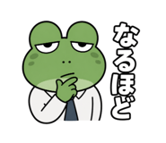854274910