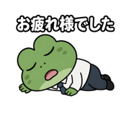 854274914
