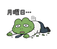 854274919