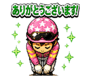 854277467