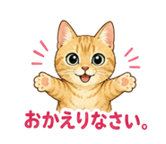 854277565