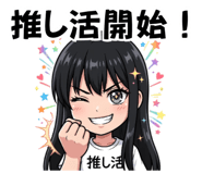 854278258