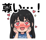 854278265