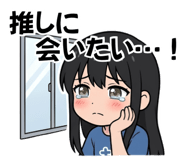 854278268