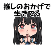 854278271