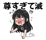 854278272