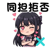 854278275