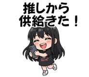 854278277