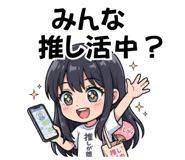854278280