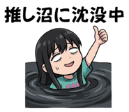 854278283