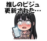 854278284