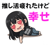 854278285