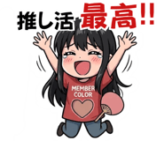 854278295