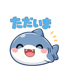 854279414