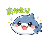 854279415