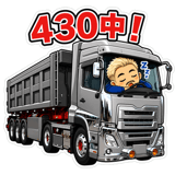 854279460