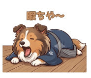 854279715