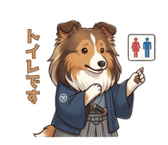 854279716