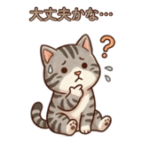 854282211