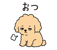 854282458