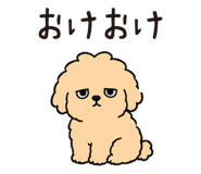 854282459