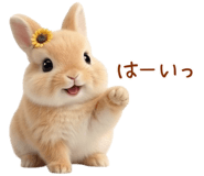 854283075