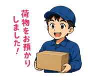 854285887