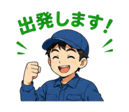 854285890
