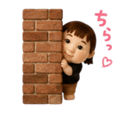 854286407