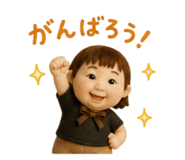 854286409