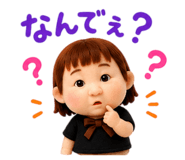 854286422