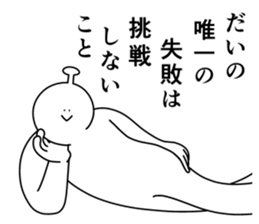 854286954