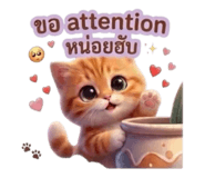 854287910