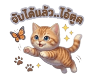 854287942