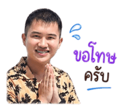 854288148