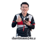 854288491