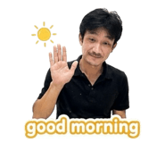 854288873