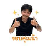 854288875