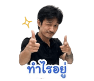 854288878
