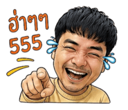 854289110