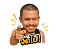 854289494