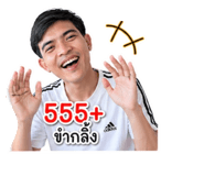854289768