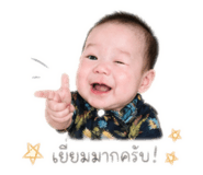 854290504