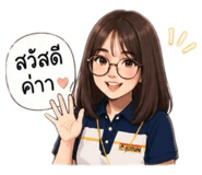 854290617