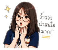 854290628