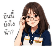 854290630