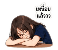 854290640