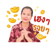854290723