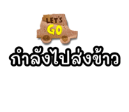 854290736