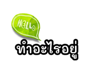 854290744